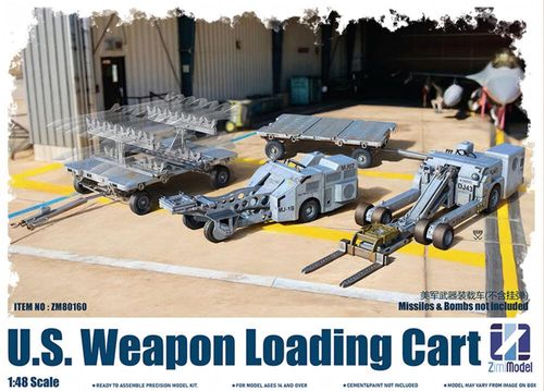 U.S.Weapon loading Gart