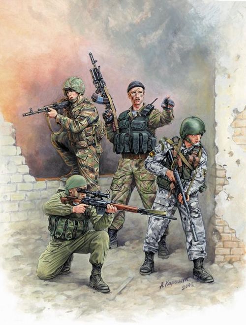 Russische Spezialeinheit