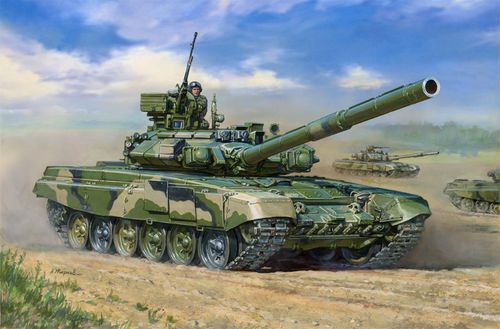 Rus. Kampfpanzer T-90