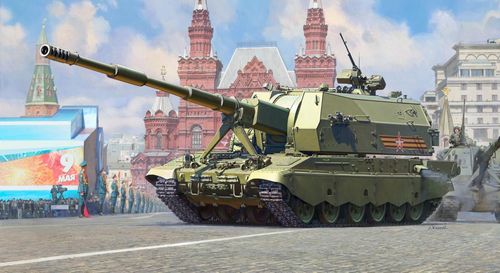 2S35 Koalitsiya-SV Russian...