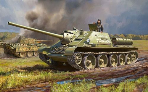 SU-85 Soviet self propelled...