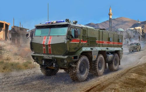 Russian Armored Vehicle...