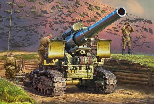M1931 203 mm Haubitze B-4