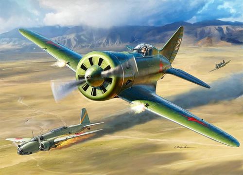 Polikarpov I - 16
