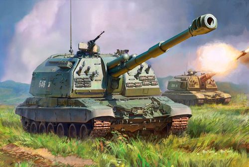 2S19 MST Russian...