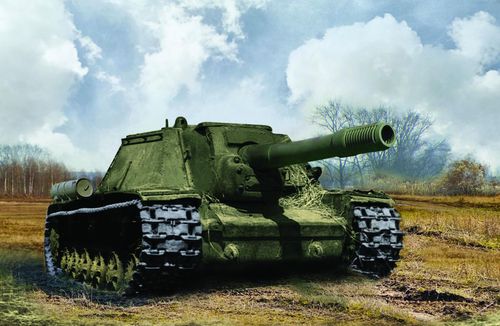 Soviet Self-propelled...