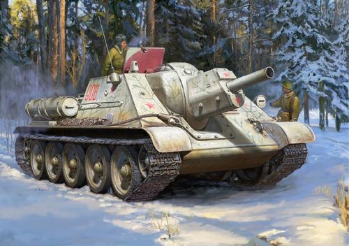 Soviet Self Propelled Gun...