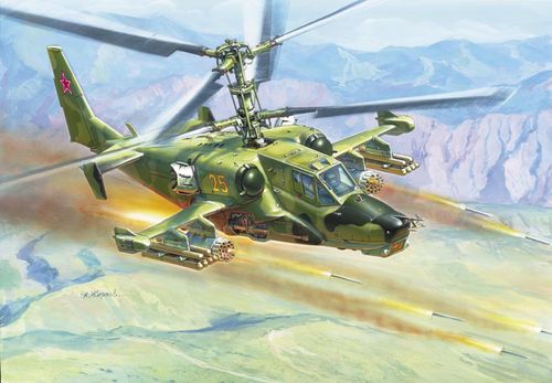 Russ. Attack Helicopter Hokum