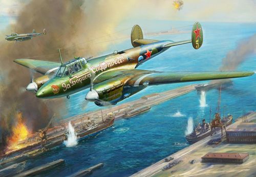 Petlyakov Pe-2 Soviet...