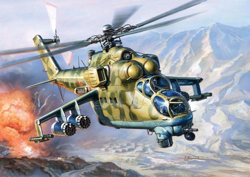 MIL-24 UP...