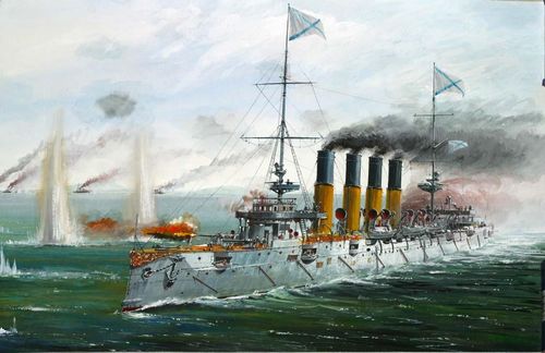Russian Cruiser ´Varyag´