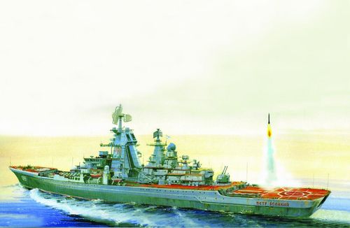 Petr Velikiy Russ....