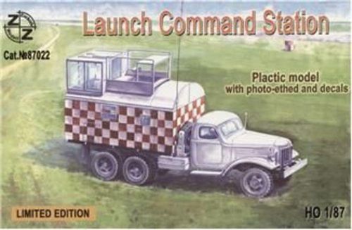 Soviet launch command station