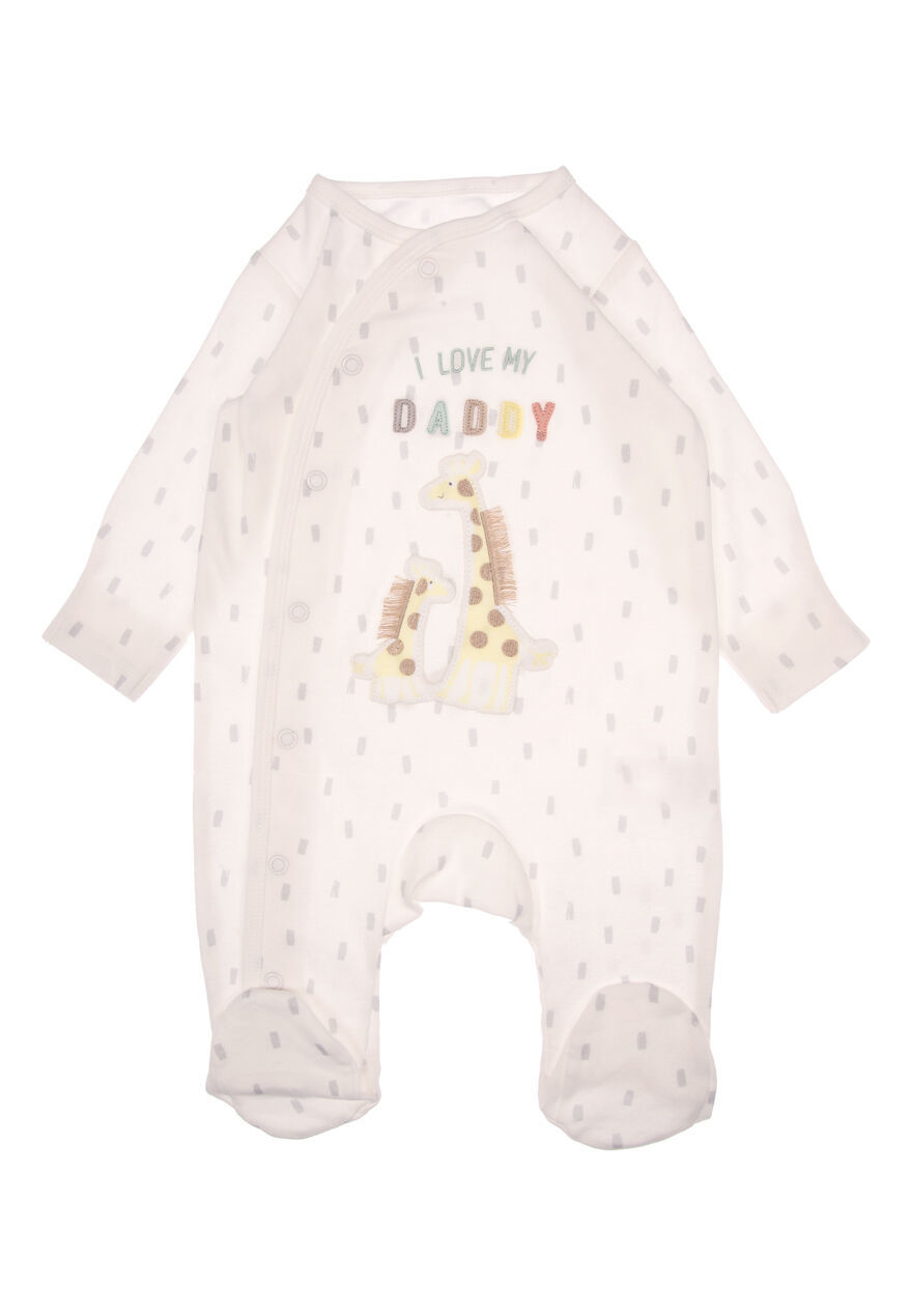 I love my daddy sleepsuit unisex top