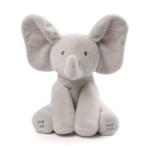 Baby Gund 13' Animated Soft...