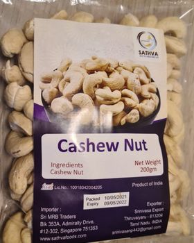 Cashew Nut / முந்திரிப்பருப்பு - 200g