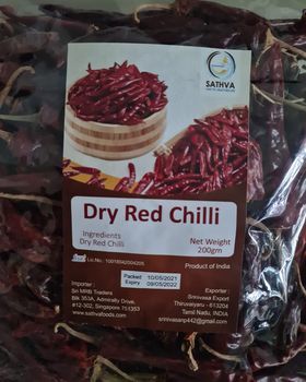 Dry Red Chilli / மிளகாய் - 200g