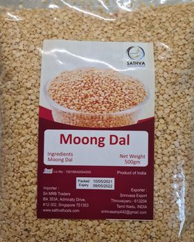 Moong Dal / பாசி பருப்பு - 500g