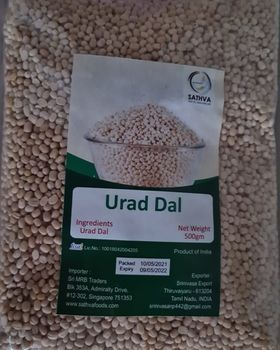 Urad Dal / உளுத்தம் பருப்பு - 500g