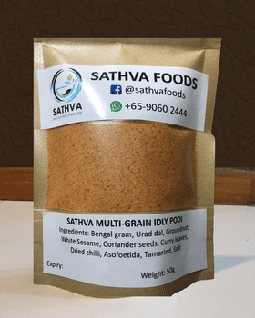 Idly Podi - 100g