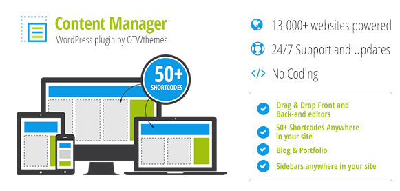 content manager download