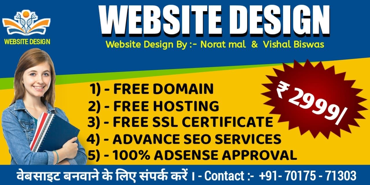 Wapkiz Custom Website Design