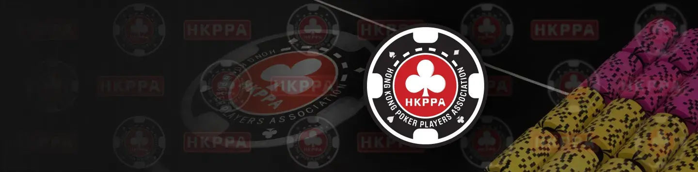HKPPA Premier League