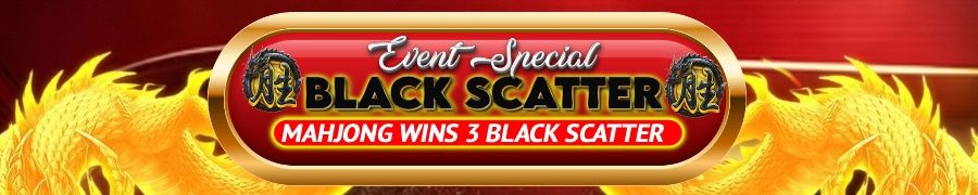 SPECIAL EVENT SCATTER HITAM