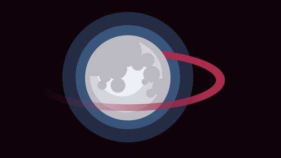 Moon Illustration wallpaper for 1920×1080 (Full HD) (1920x1080)