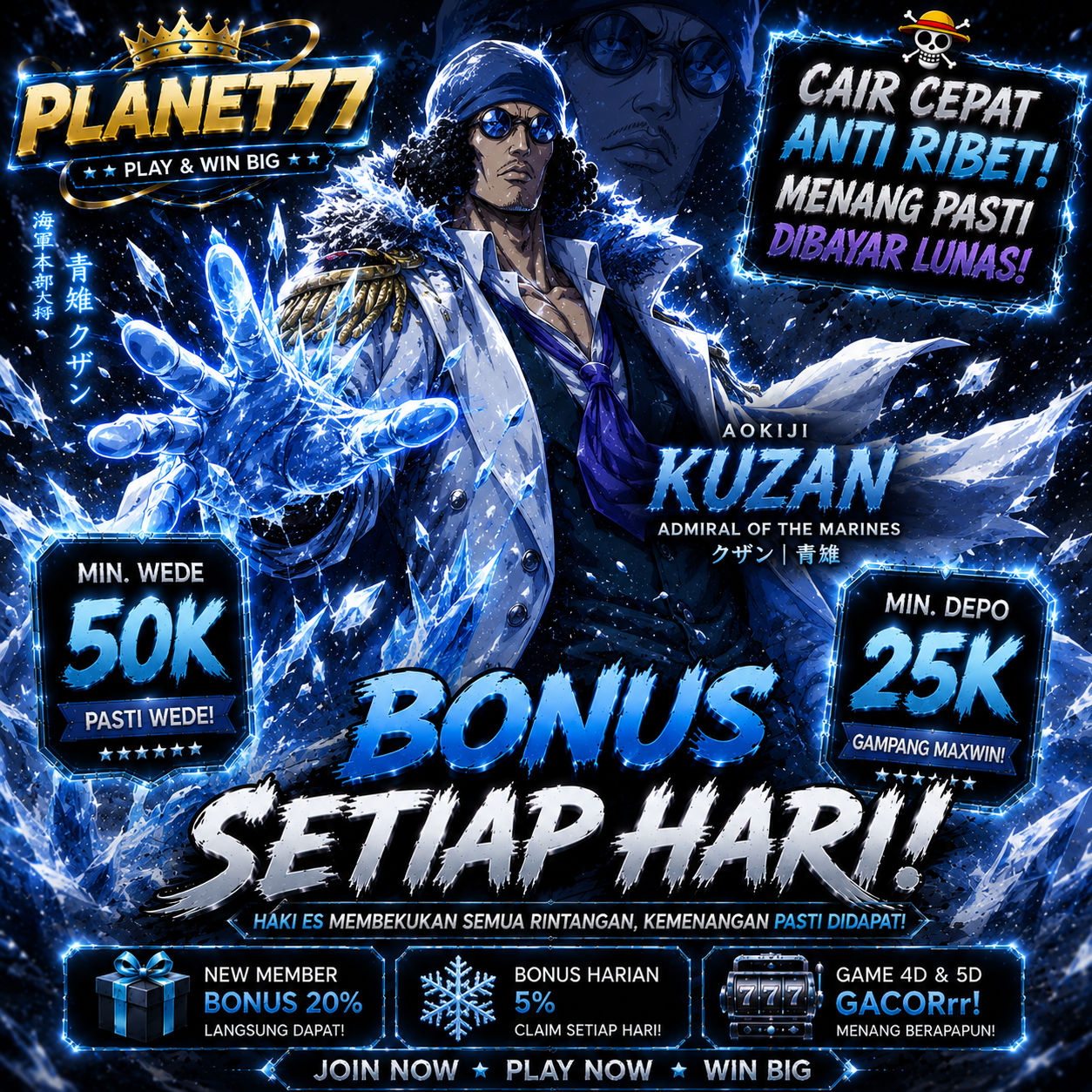 Gambar promosi