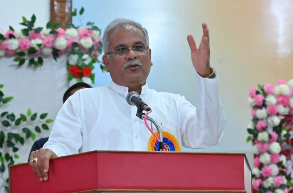 cm bhupesh baghel