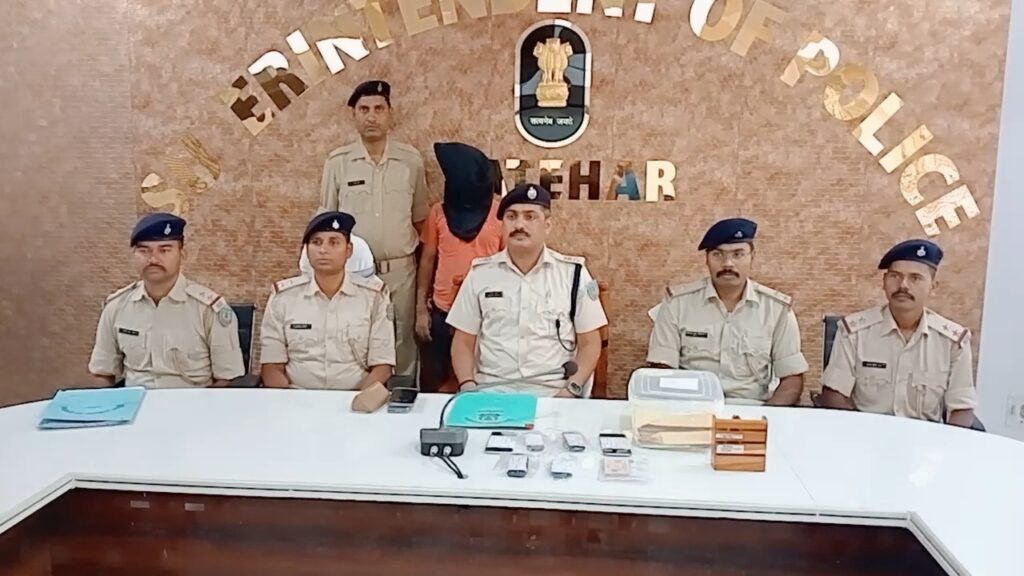 लातेहार पुलिस