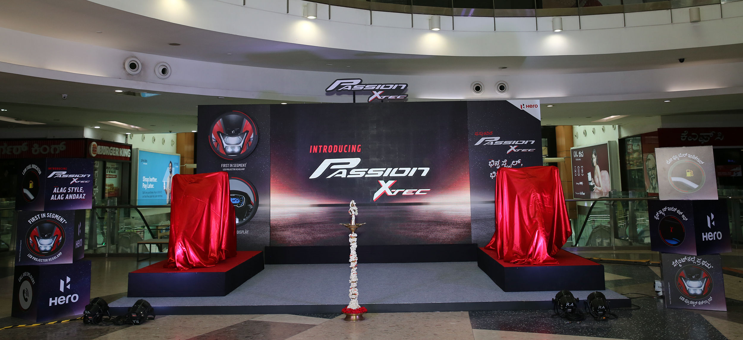 Hero Passion Xtec Launch Mantri Square Mall, Malleshwaram, Bengaluru, Karnataka - Event IT Infrastructure