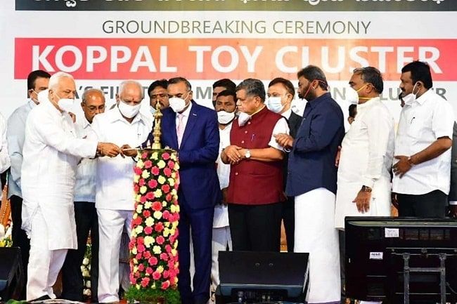 koppal toy cluster groundbreaking 