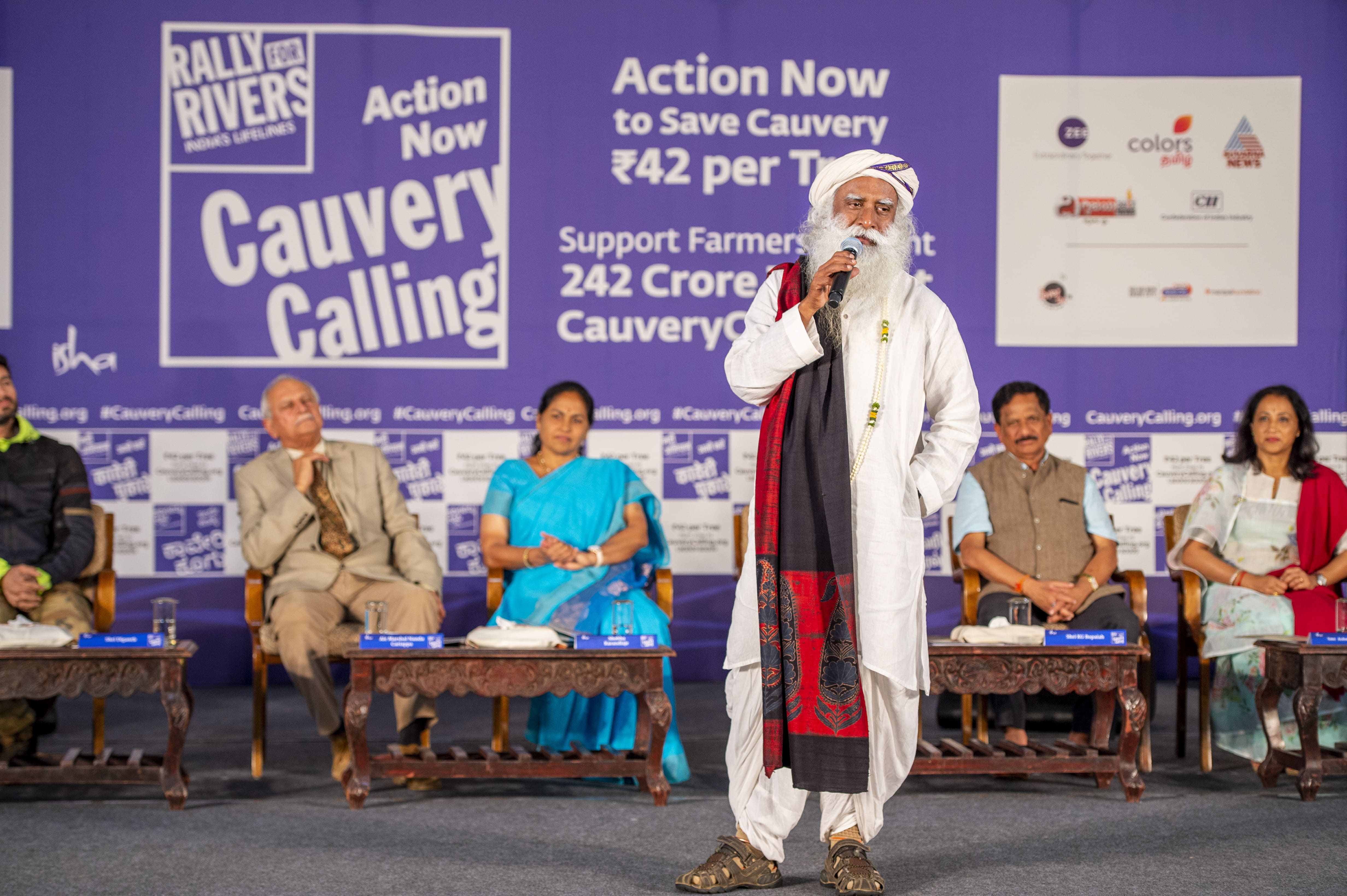 Rally for Rivers - Crystal Hall, Madikeri