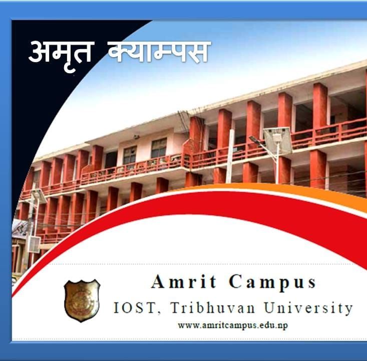 Amrit Science Campus
