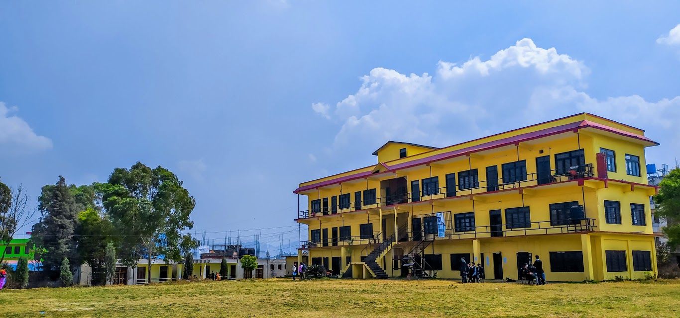 Bhaktapur Multiple Campus