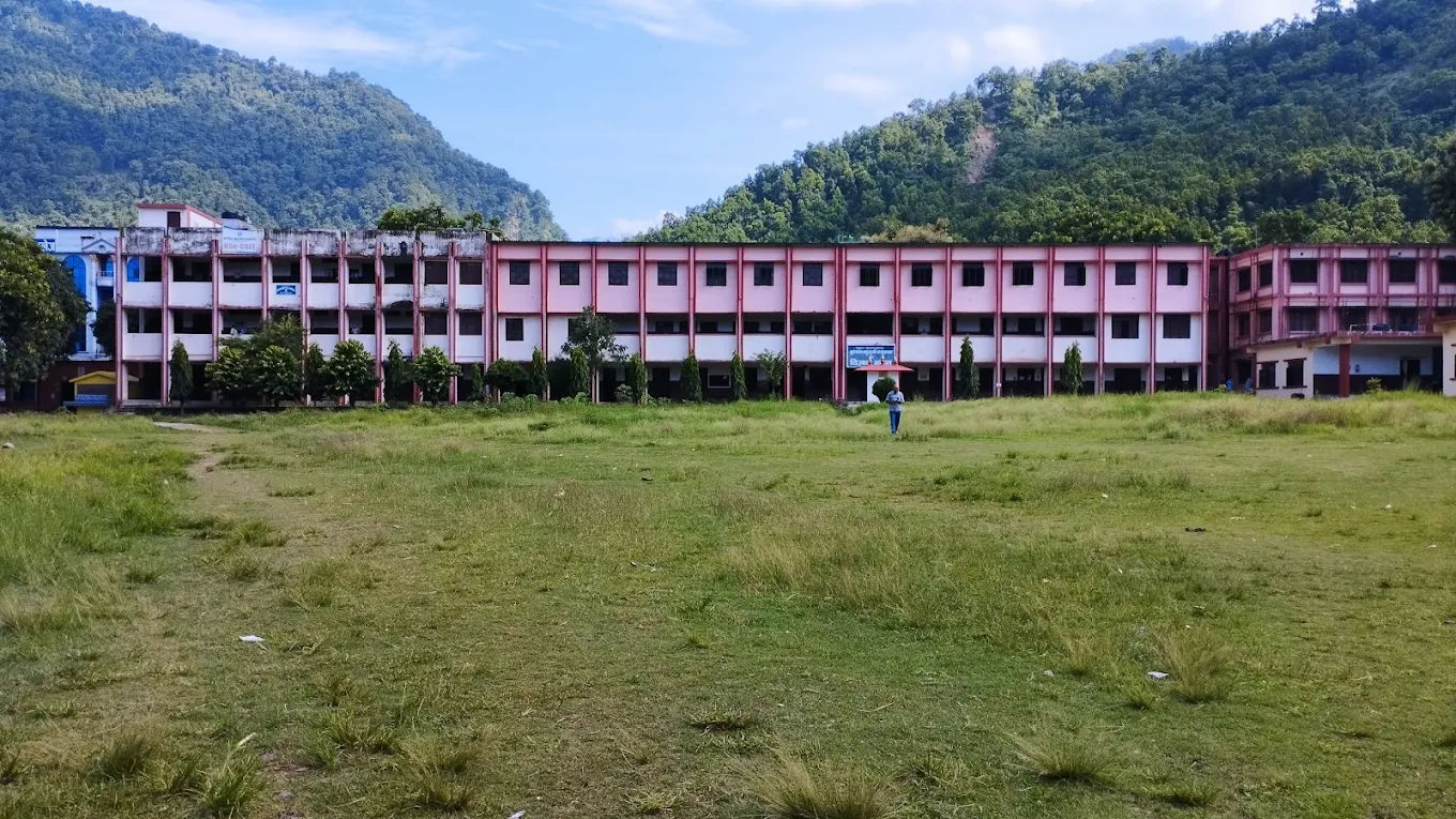 Butwal Multiple Campus