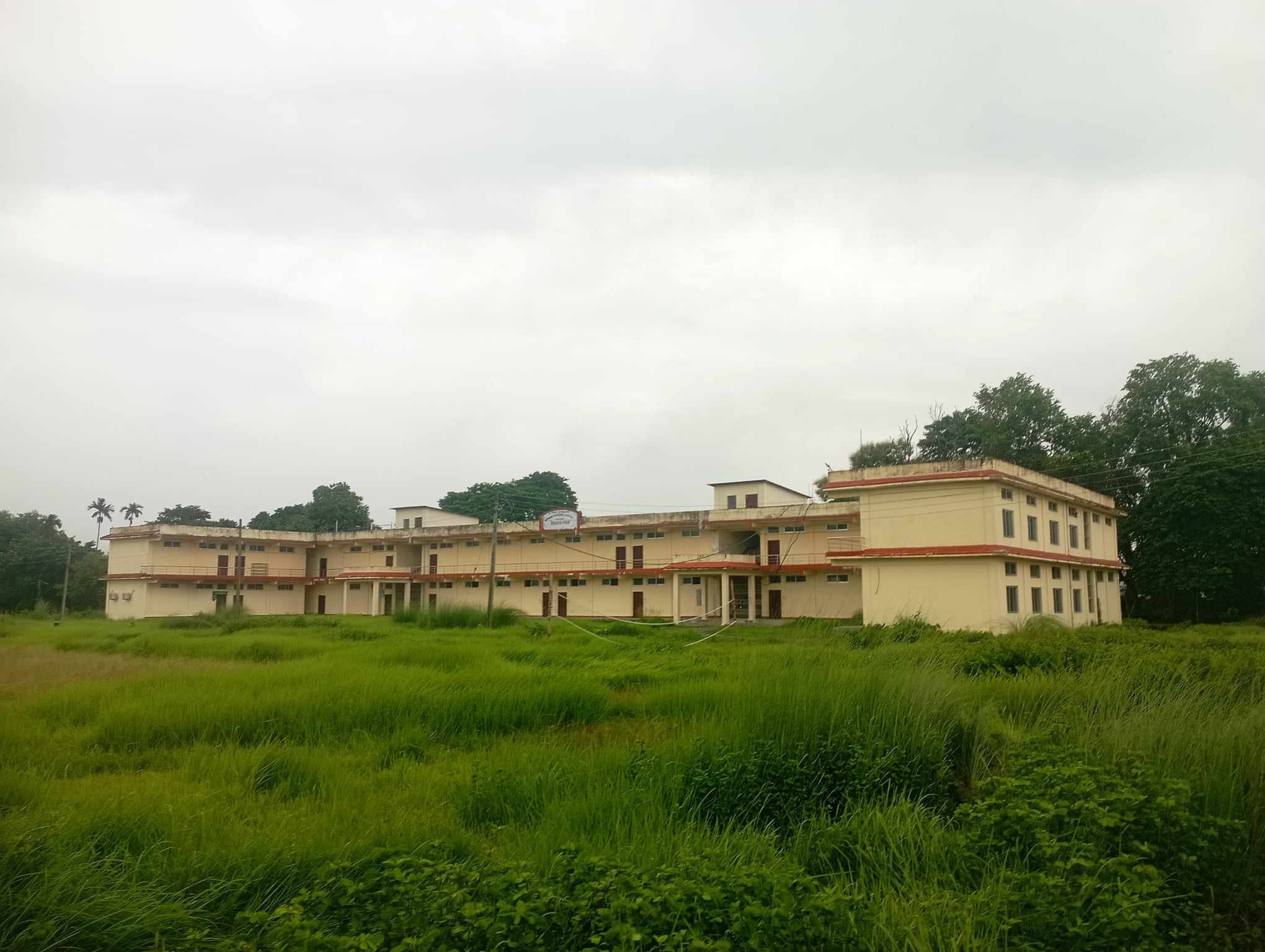 Mahendra Morang Adarsha Multiple Campus