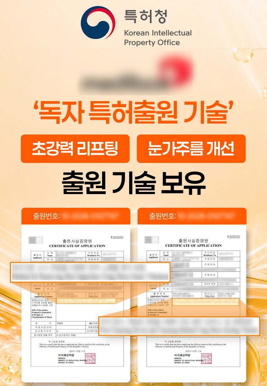 추가 이미지 1