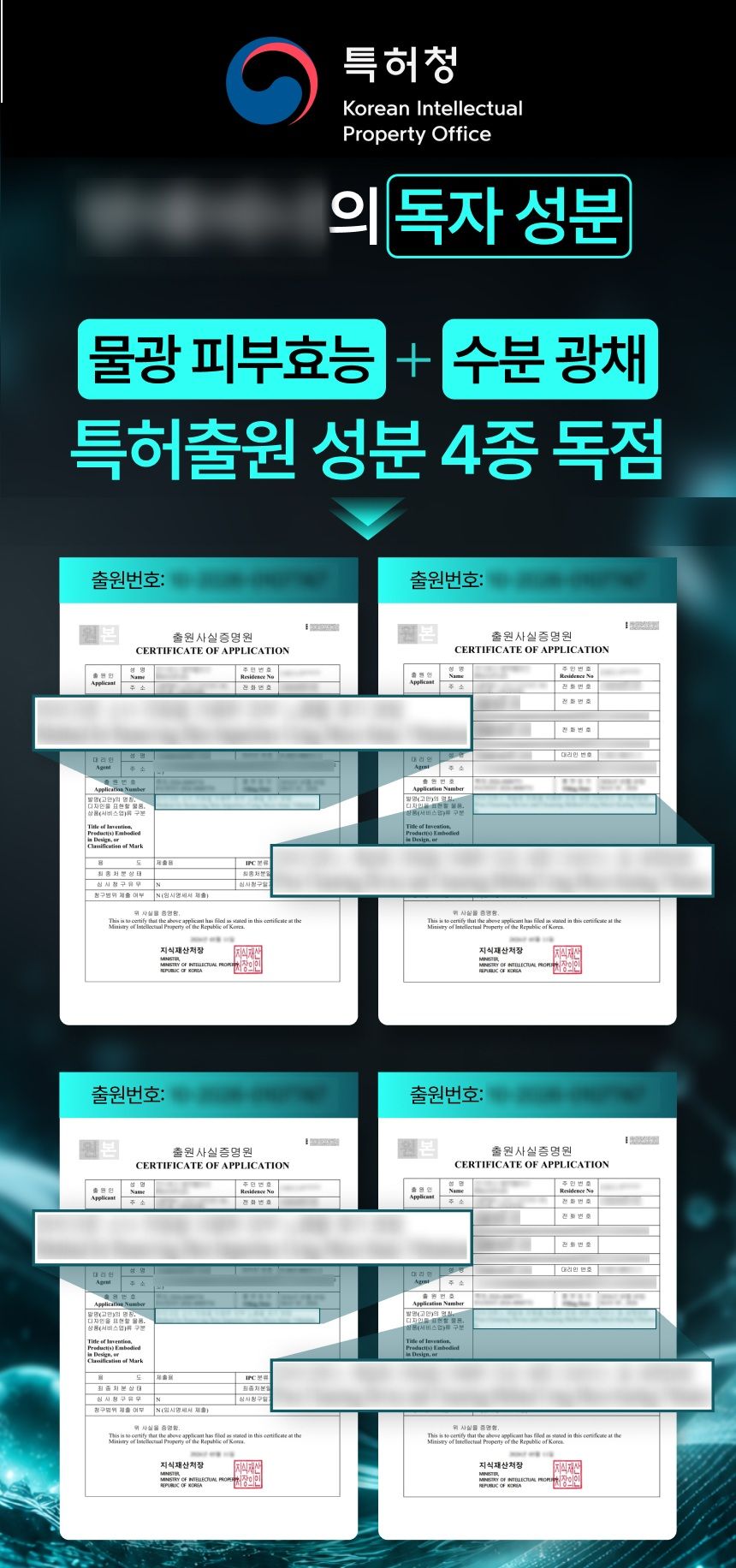 추가 이미지 4