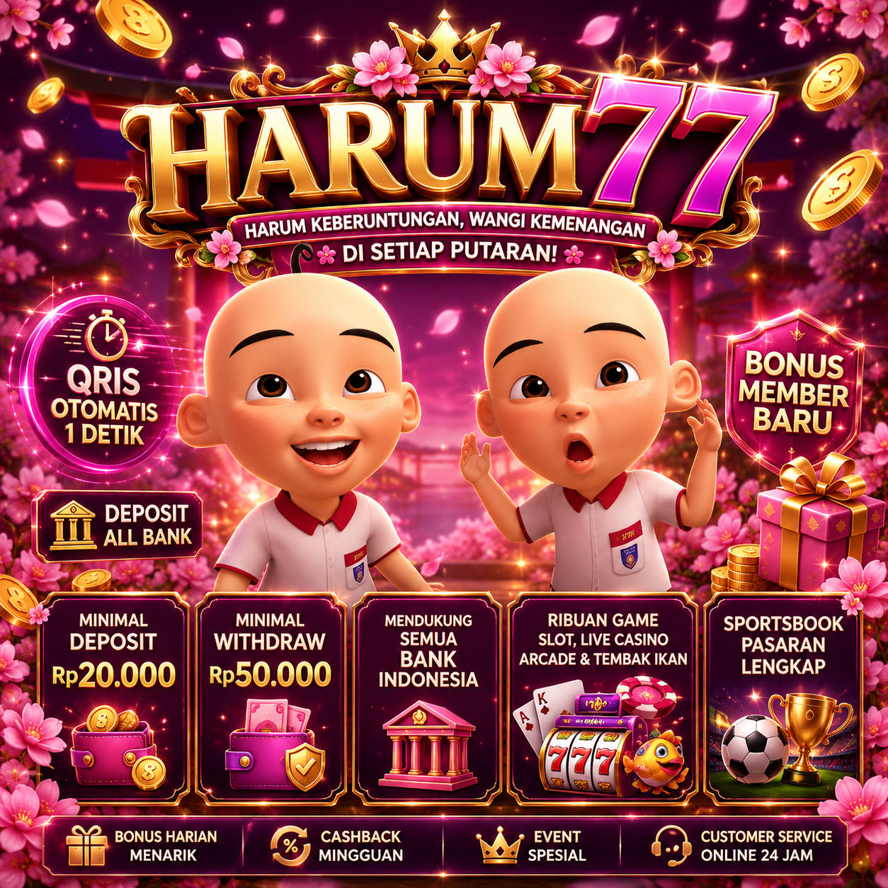 HARUM77