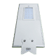 12W All-in-One Solar Street Light