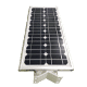 12W Integrated Solar Street Light