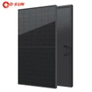 Q-SUN QN-460HT-1 Full Black