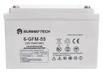 Sunwaytech Gel Battery 12V55AH 6-GFM-55