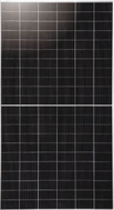Ulica Solar UL-715M-132DGN 700-715 1500V Silver Frame