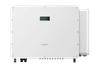 Sungrow SH125CX