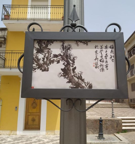 administration/foto/1637834116_Meri-e-cordò-premiati-biennale-darte4.jpg