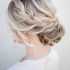 15 Photos Updo Wedding Hairstyles for Long Hair